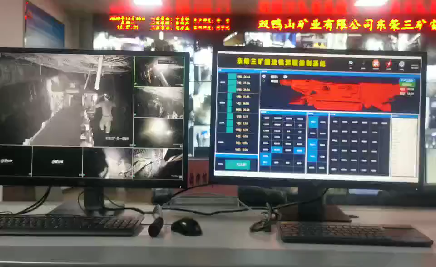 文章附图